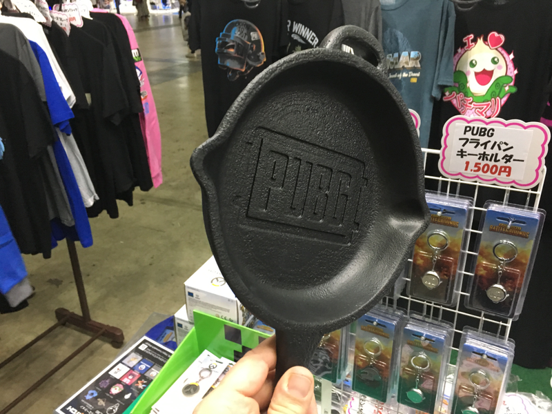Illustration for article titled The Coolest Stuff For Sale At Tokyo Game Show 2018